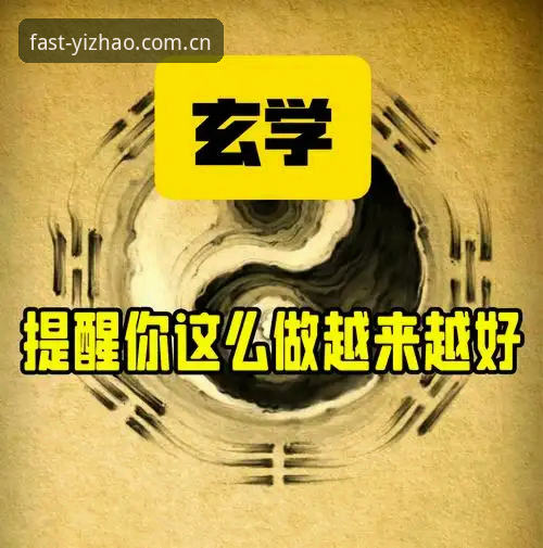 亿兆娱乐官网的"稳定连接"与"更快入口"：是真本事还是玄学？